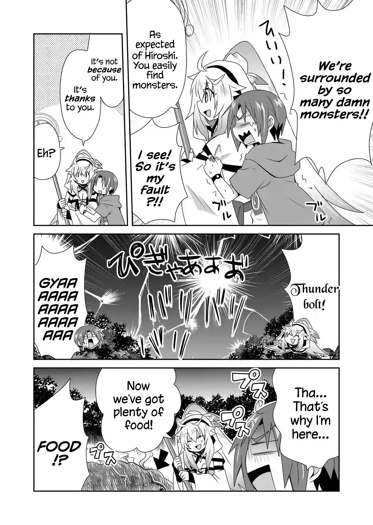 Zettai ni Yatte wa Ikenai Isekai Shoukan Chapter 13 6